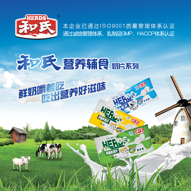 NG28南宫(中国)官方网站