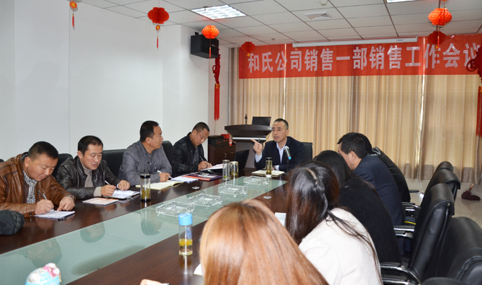 NG28南宫(中国)官方网站