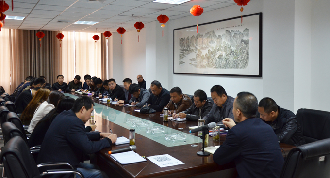 NG28南宫(中国)官方网站