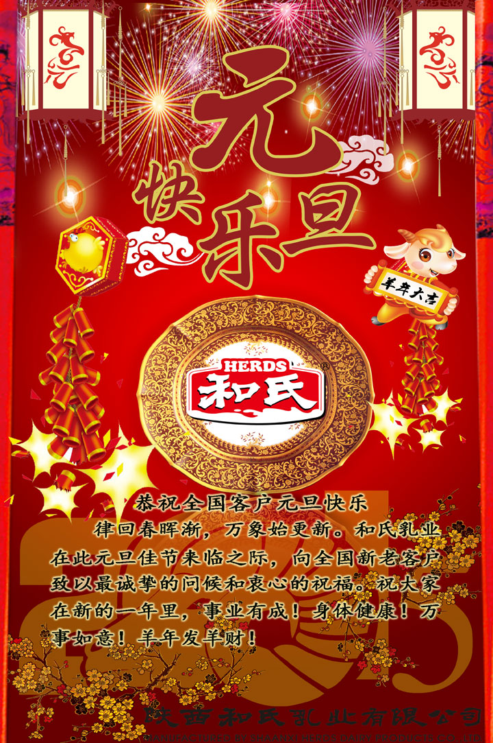 NG28南宫(中国)官方网站