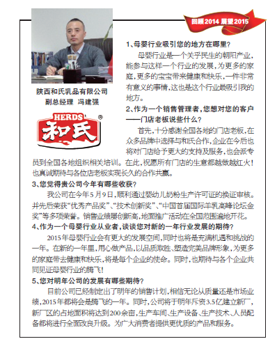 NG28南宫(中国)官方网站