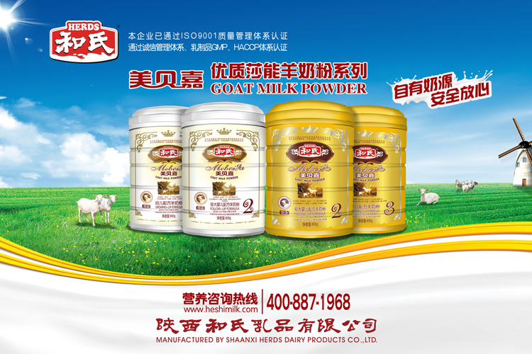 NG28南宫(中国)官方网站