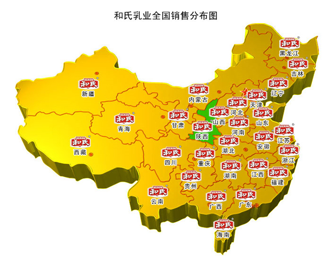 NG28南宫(中国)官方网站