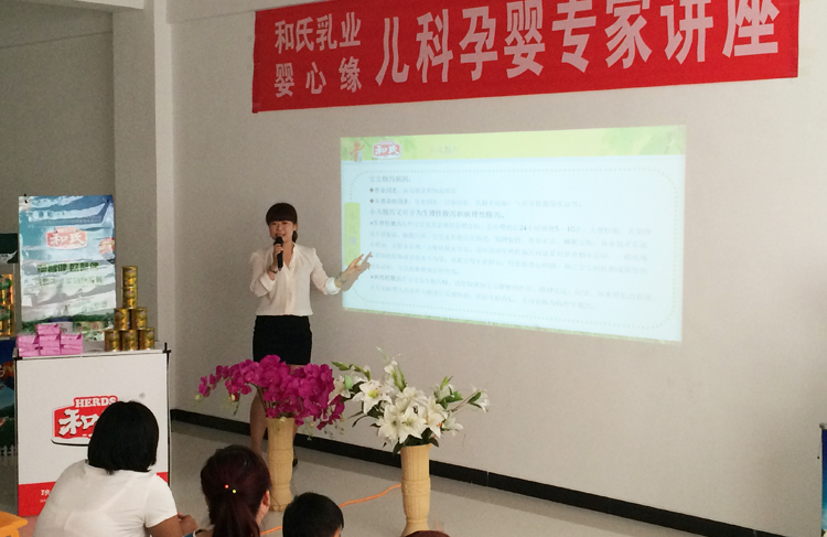NG28南宫(中国)官方网站