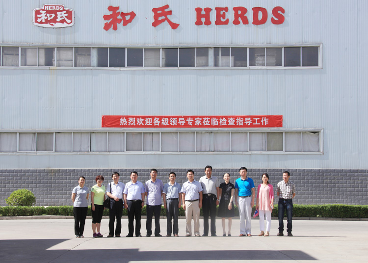 NG28南宫(中国)官方网站