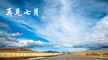 NG28南宫(中国)官方网站
