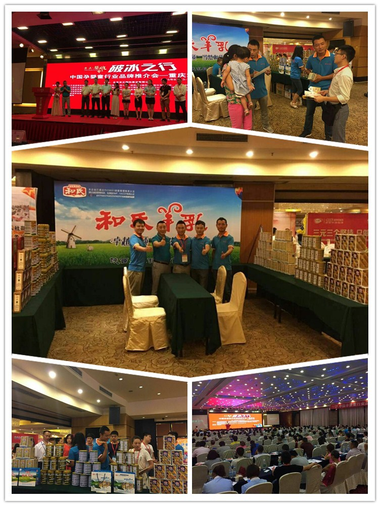 NG28南宫(中国)官方网站