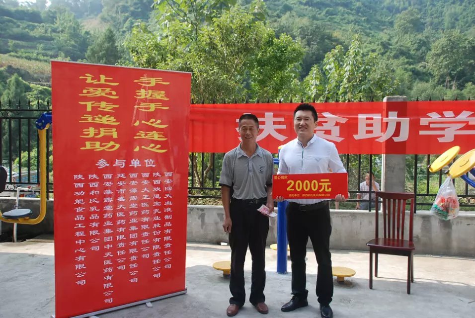 NG28南宫(中国)官方网站