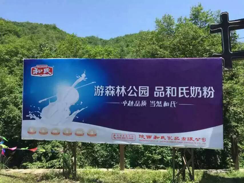 NG28南宫(中国)官方网站