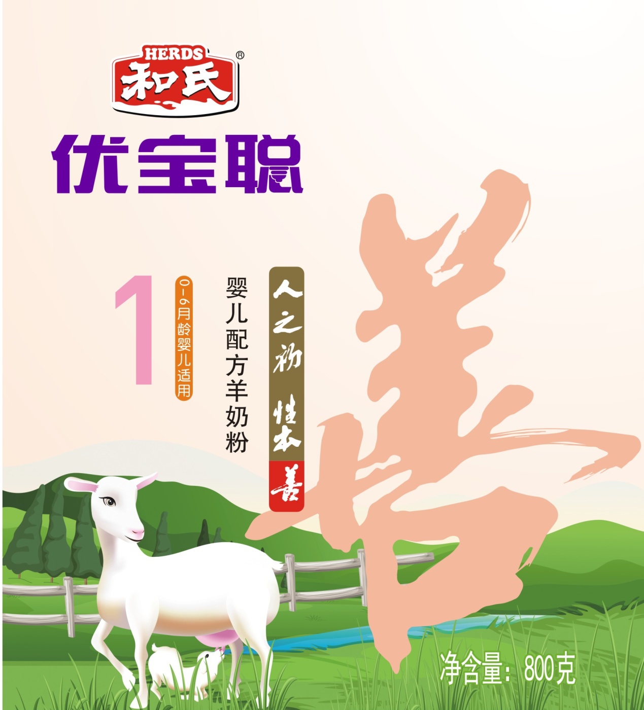 NG28南宫(中国)官方网站