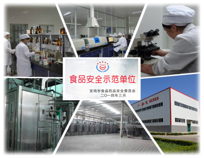 NG28南宫(中国)官方网站