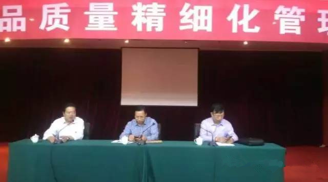 NG28南宫(中国)官方网站