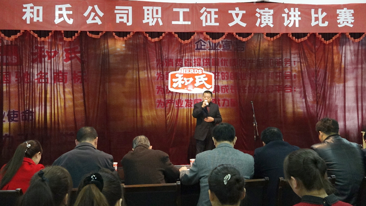 NG28南宫(中国)官方网站