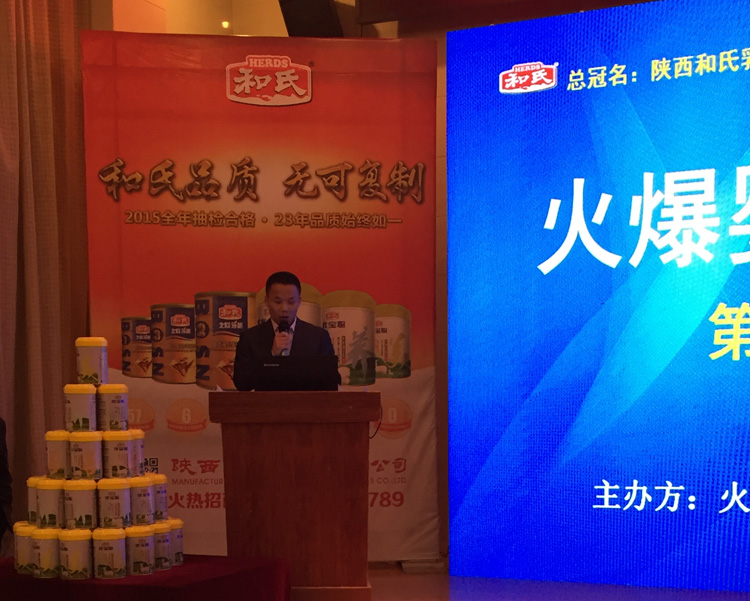 NG28南宫(中国)官方网站