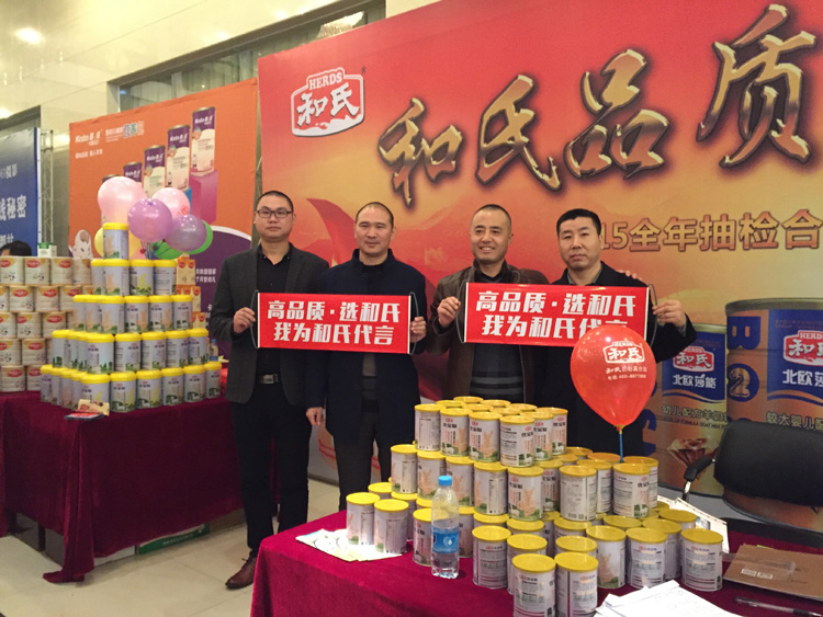 NG28南宫(中国)官方网站