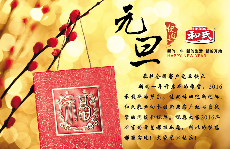 NG28南宫(中国)官方网站