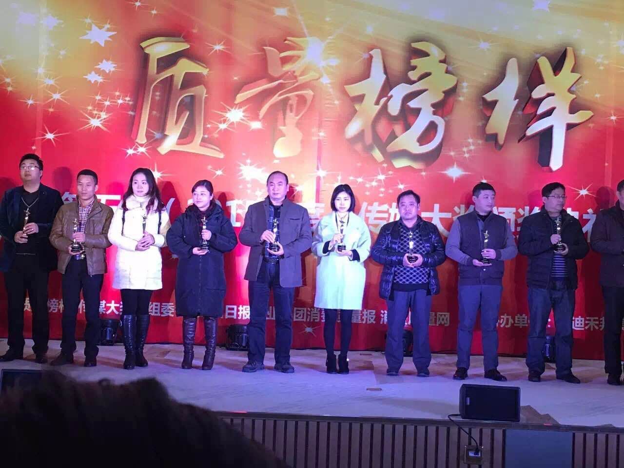 NG28南宫(中国)官方网站