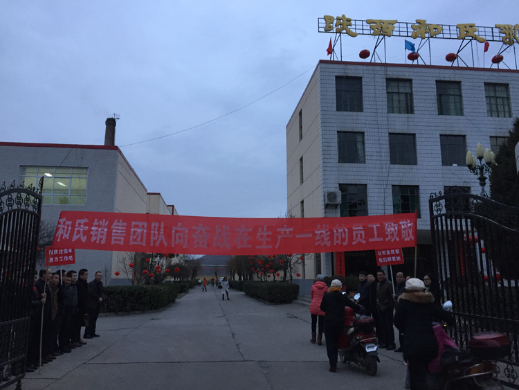 NG28南宫(中国)官方网站