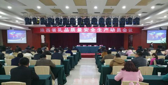 NG28南宫(中国)官方网站