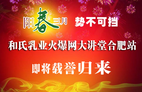 NG28南宫(中国)官方网站