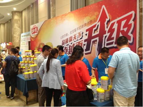 NG28南宫(中国)官方网站