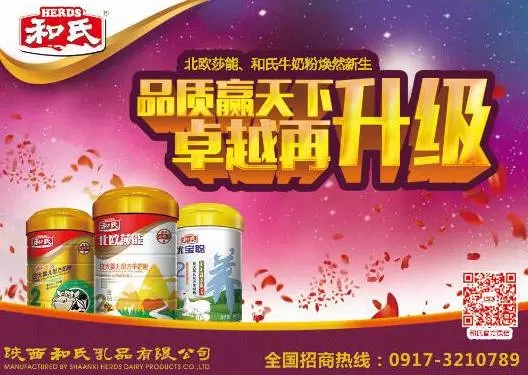 NG28南宫(中国)官方网站