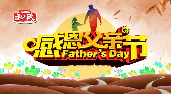 NG28南宫(中国)官方网站