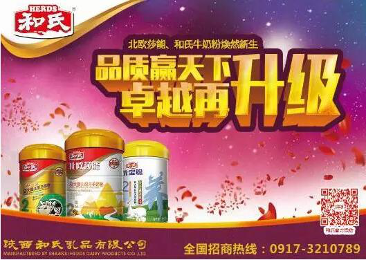 NG28南宫(中国)官方网站