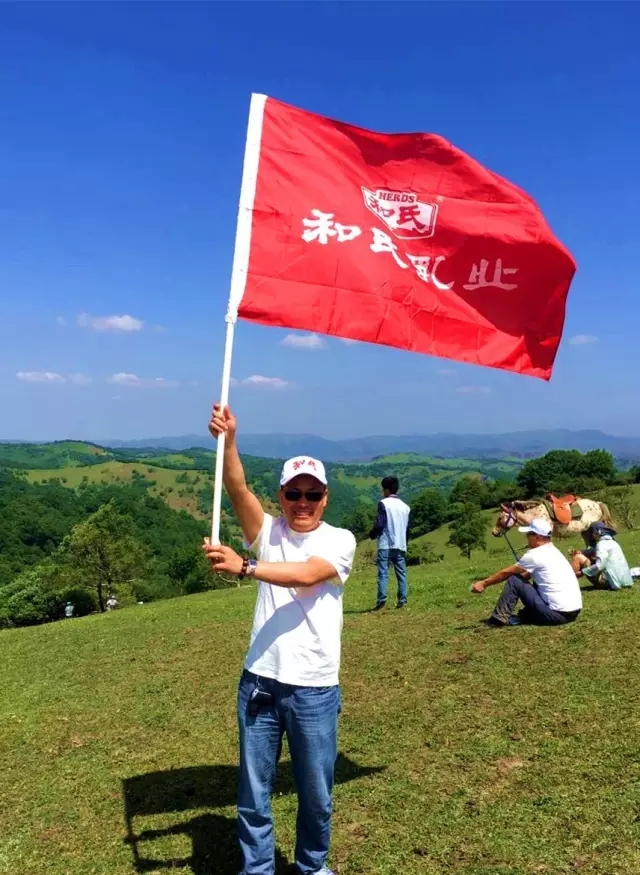 NG28南宫(中国)官方网站