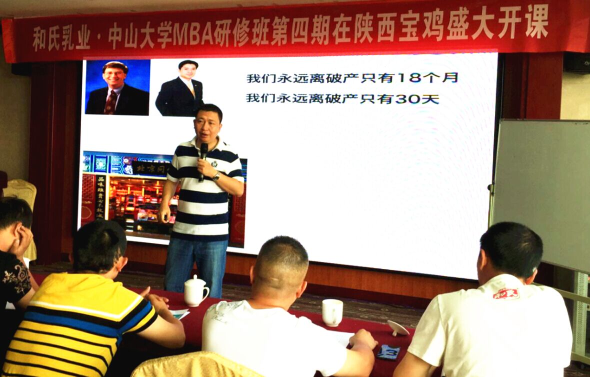 NG28南宫(中国)官方网站