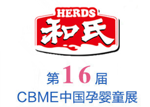 NG28南宫(中国)官方网站