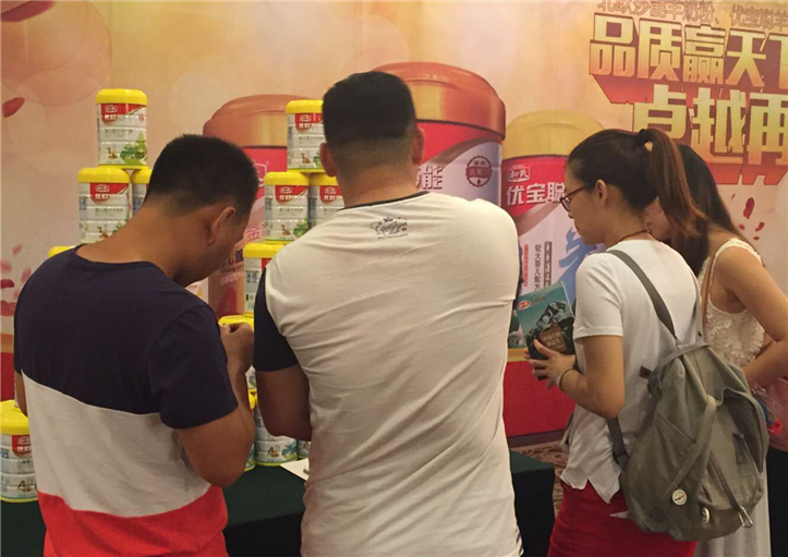 NG28南宫(中国)官方网站
