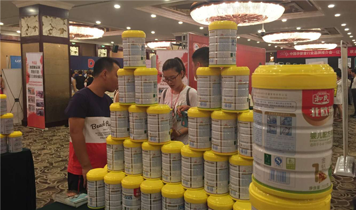 NG28南宫(中国)官方网站