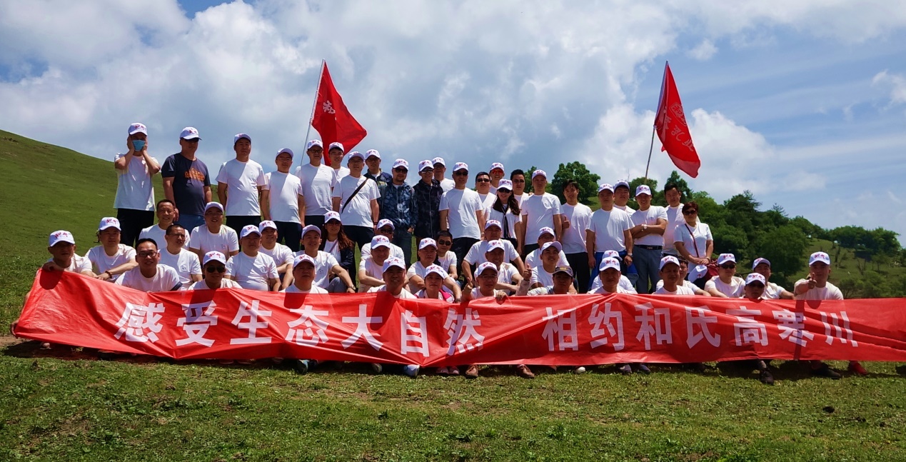 NG28南宫(中国)官方网站