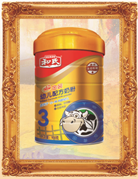 NG28南宫(中国)官方网站