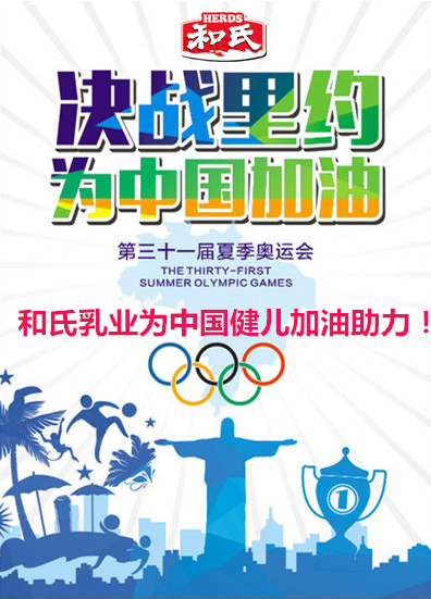 NG28南宫(中国)官方网站
