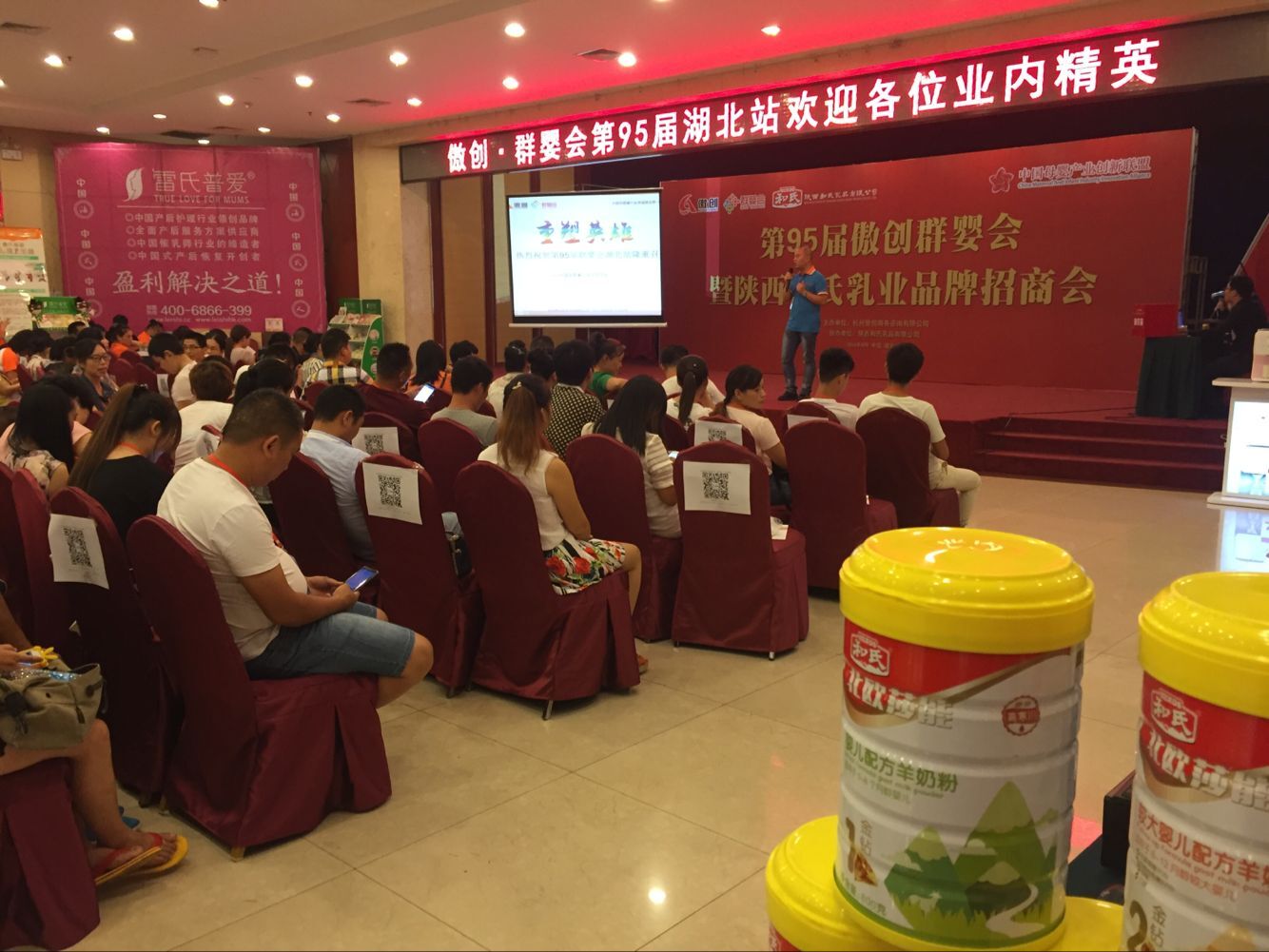 NG28南宫(中国)官方网站