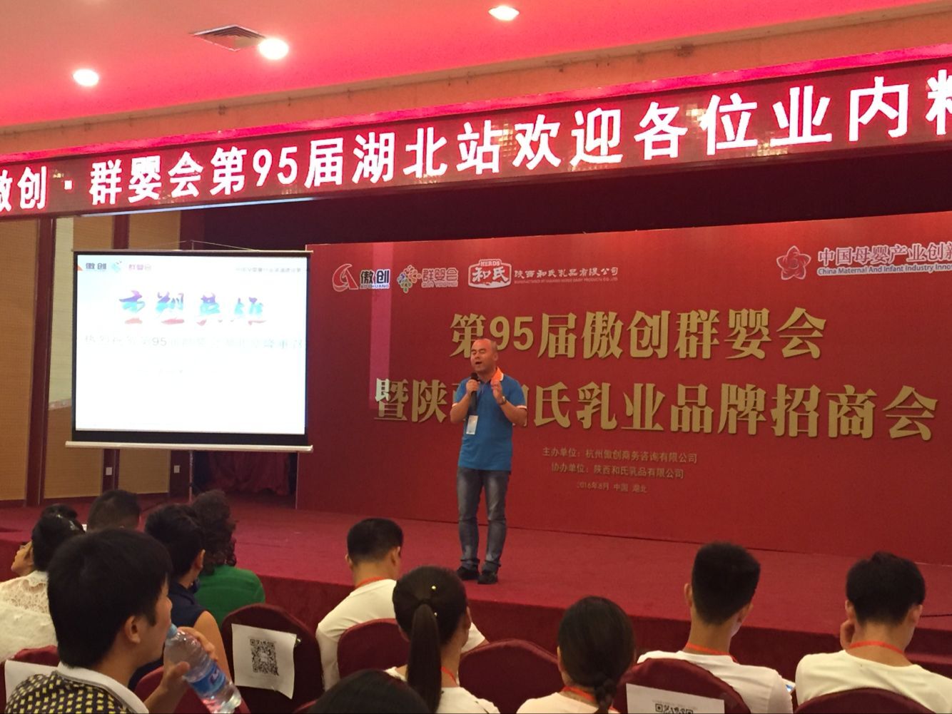 NG28南宫(中国)官方网站