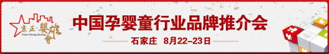 NG28南宫(中国)官方网站