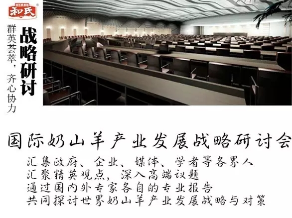 NG28南宫(中国)官方网站