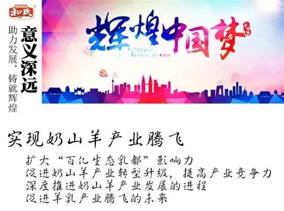 NG28南宫(中国)官方网站
