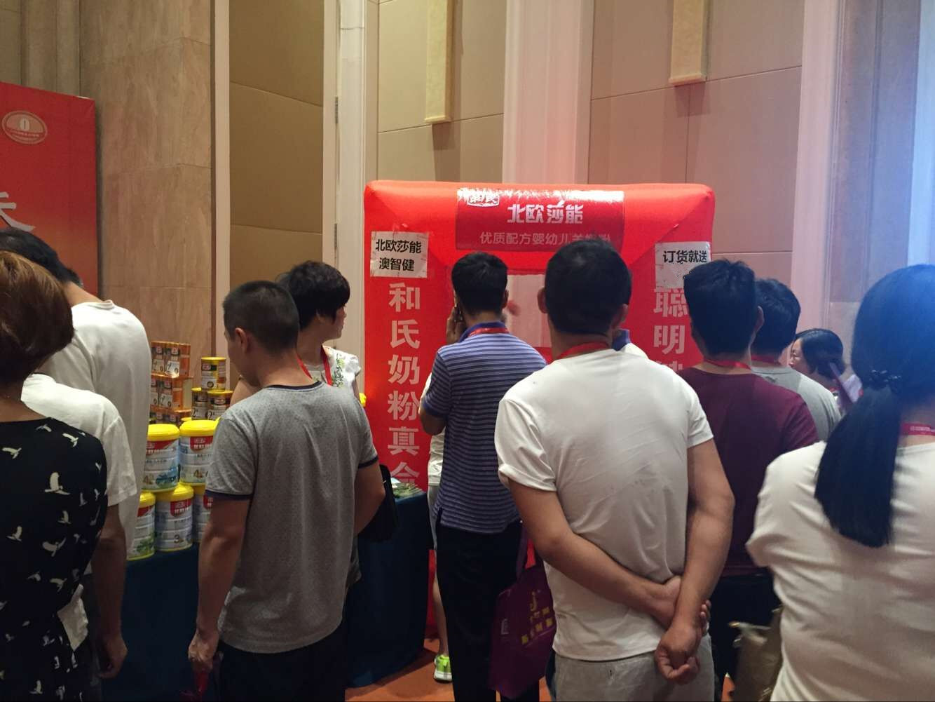 NG28南宫(中国)官方网站