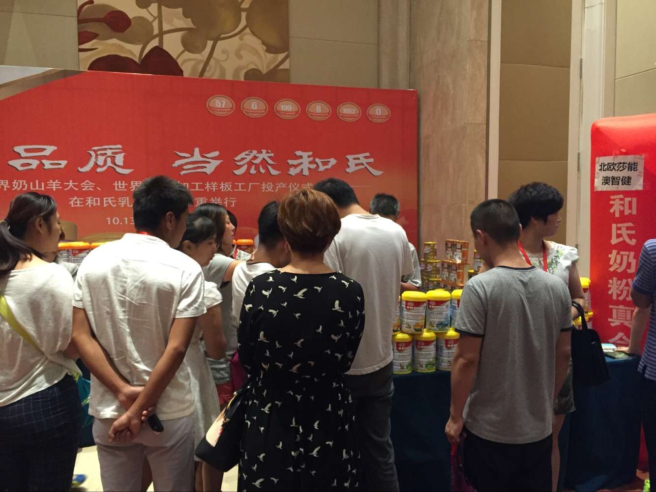 NG28南宫(中国)官方网站