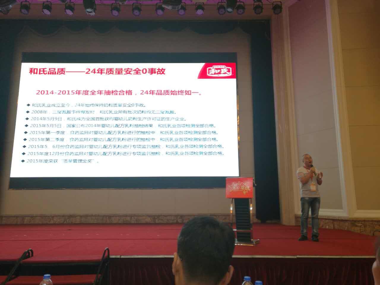 NG28南宫(中国)官方网站