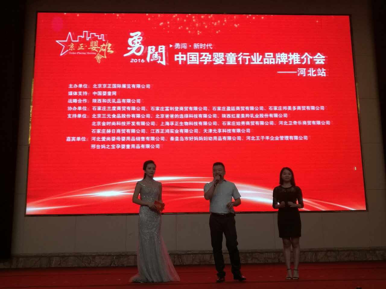 NG28南宫(中国)官方网站