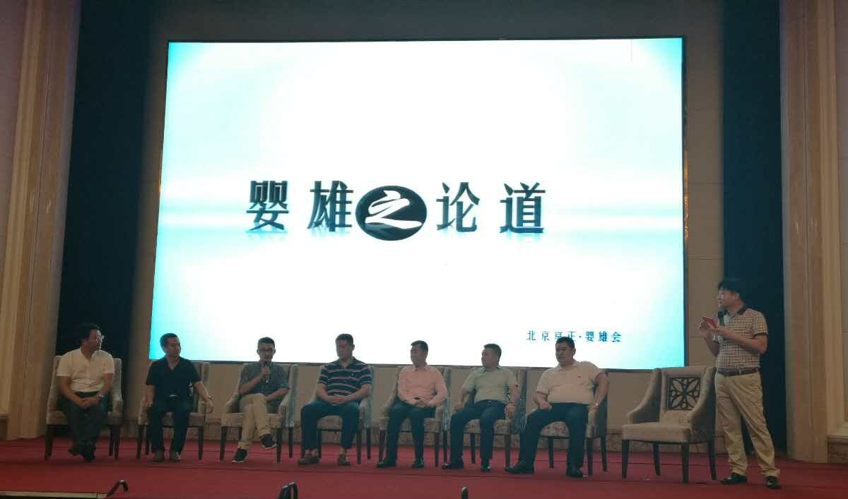 NG28南宫(中国)官方网站