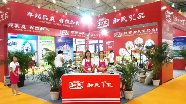 NG28南宫(中国)官方网站