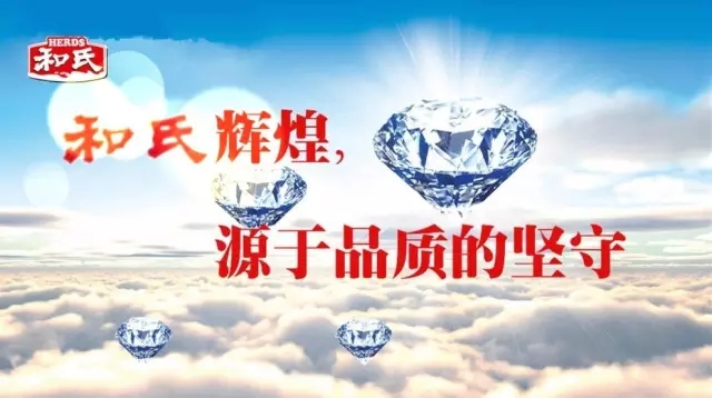 NG28南宫(中国)官方网站
