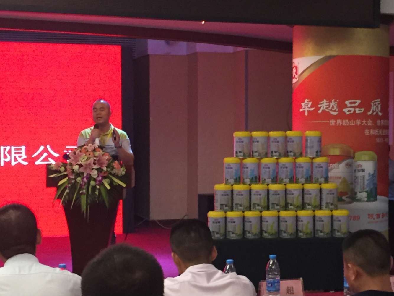 NG28南宫(中国)官方网站