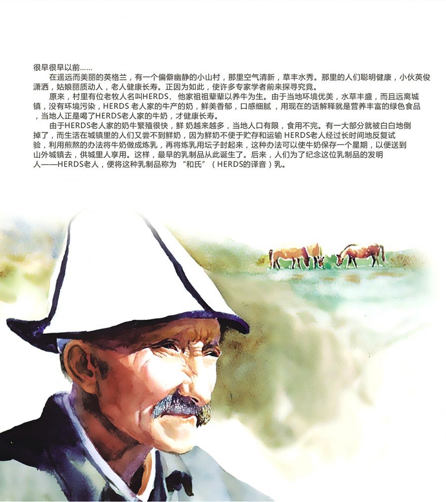 NG28南宫(中国)官方网站